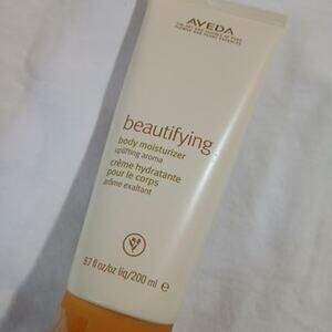 NEW Aveda Beautifying Body Moisturizer 6.7 oz Uplifting Aroma DISCONTINUED